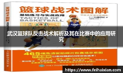 OB视讯平台