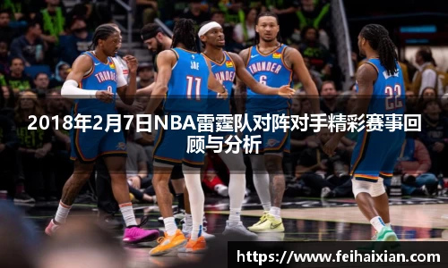 OB视讯平台