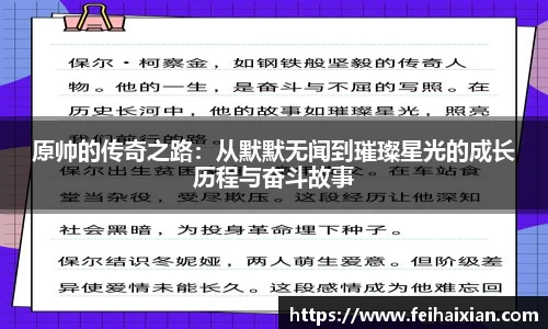 OB视讯官网