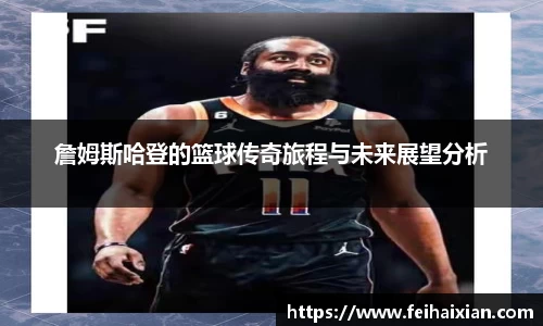 OB视讯官网