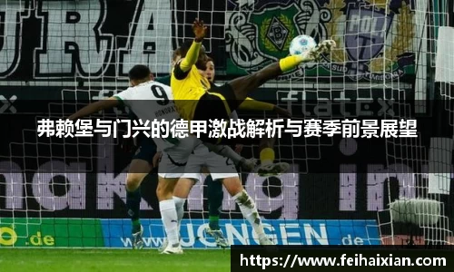 OB视讯官网